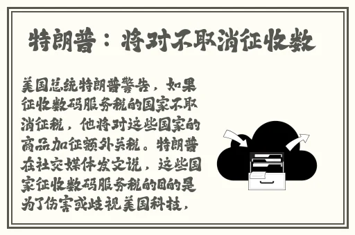 欧美性别类hd